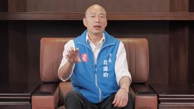 韓國瑜,張博洋,直播,一黨獨大