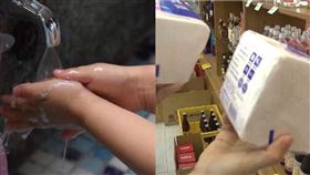 研究顯示洗手後以衛生紙擦比烘手乾淨（示意圖）