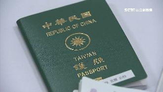 護照、華航要改名？民進黨：紓困優先