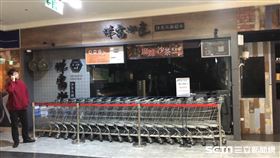 祥富水產／新店家樂福門市（家樂福提供）