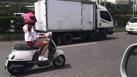 （圖／翻攝自靈異公社）