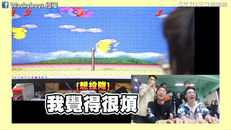 反骨男孩LOL大PK　險勝世界冠軍