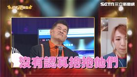 超級夜總會提供