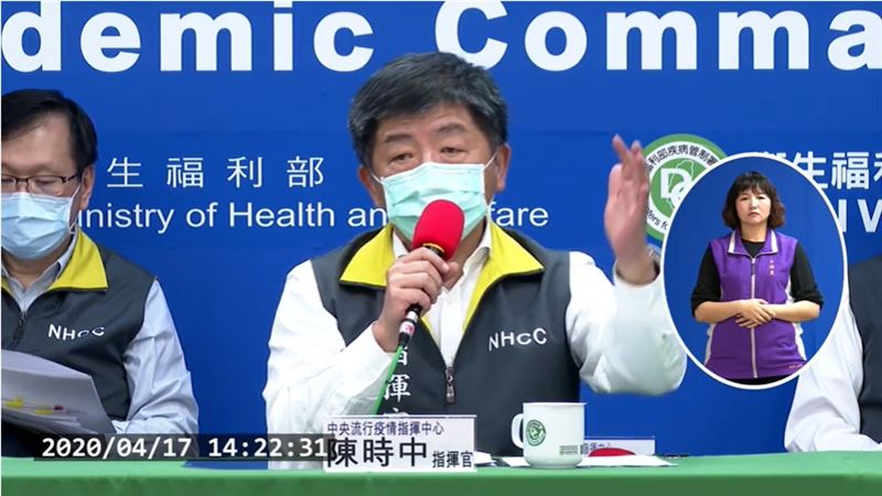 WHO排台　葛來儀：損全球衛生安全