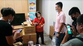 基隆,宜蘭,法拍,1.8萬,交通罰款