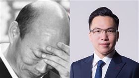 罷韓,聲請,韓國瑜,駁回,高雄,林智鴻