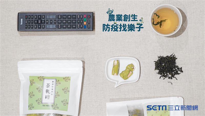 文創結合農業　新北3款組合包上線