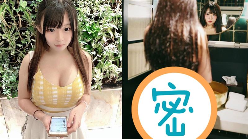 辣模內褲深陷美尻　羞喊第一次快斷掉