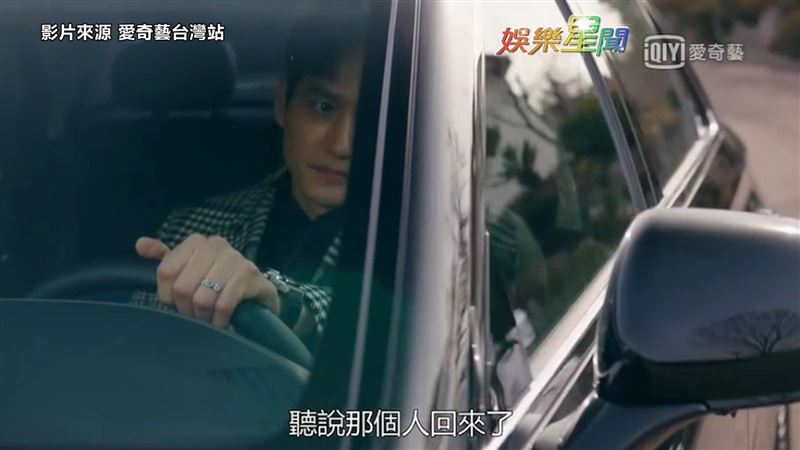 渣尪帶小三回歸　反撲預告通通要回來