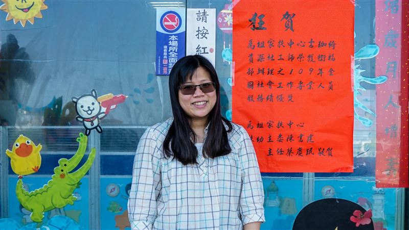 社工師帶著恆春熱情　深耕馬祖獲獎