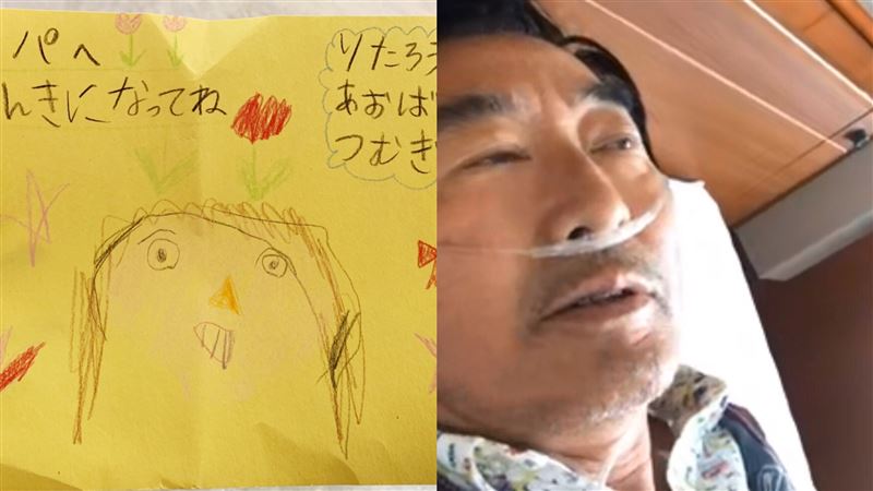 《糾察隊》男星確診　虛弱病床照曝光