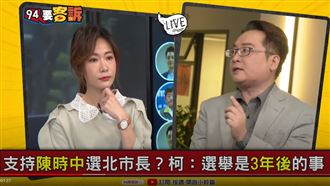 韓過時了!他:陳時中喚回台灣人理性