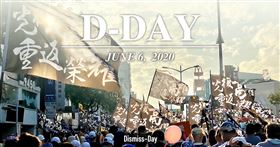 罷韓,韓國瑜,選委會,投票