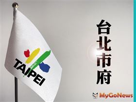 台北市政府「關渡平原輔導納管試辦計畫」 首件個案取得輔導納管資格 呼籲潛在對象儘速提出申請（圖／資料照）