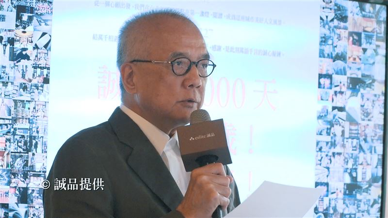 道別敦南誠品／吳清友為理想賠15年