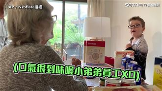 溫馨自製家中超市　87歲嬤開心購物