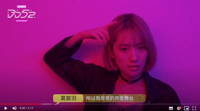 高凌風女兒拚出道　被放大檢視壓力大