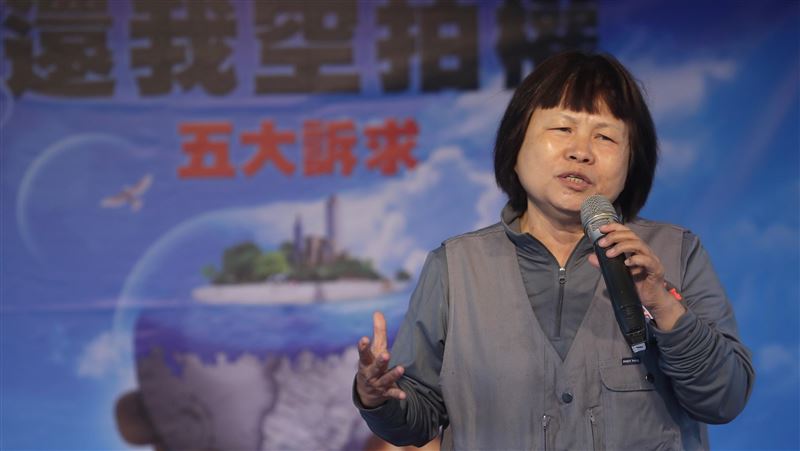 蔣月惠咬傷女警案　一審判決出爐