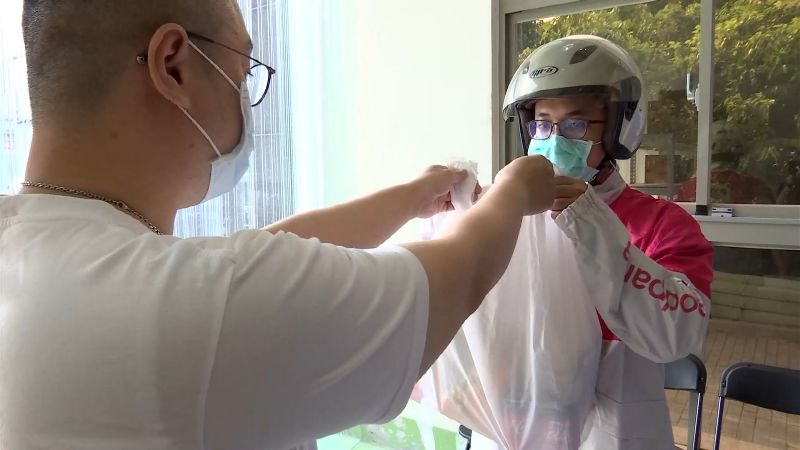 20分鐘送到府！外送瞄準即時客群