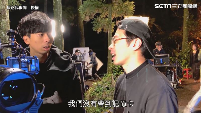 拍電影沒帶記憶卡　撒謊中邪慘被抓包