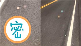 電影男星」遭撞死…身首異處慘狀曝光　網卻笑翻 圖翻攝自爆廢公社臉書