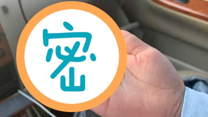 5歲兒比這手勢　老司機都看得懂