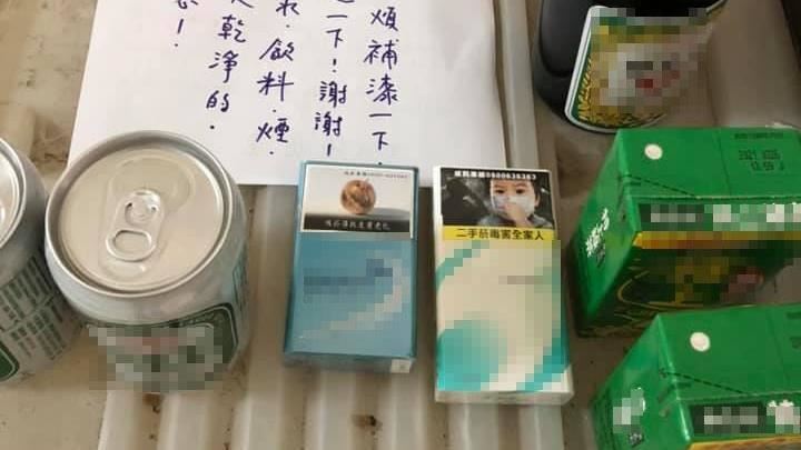 他上班見「工地5寶」網喊：佛系業主