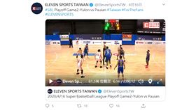▲ELEVEN SPORTS同步在推特轉播SBL季後挑戰賽，吸引全球近64萬人觀看。（圖／翻攝自ELEVEN SPORTS推特）