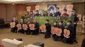 (業配)慈濟捐防疫241712
