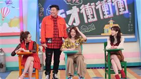 郭靜,挑戰,腦力,宋柏緯。圖／華視提供
