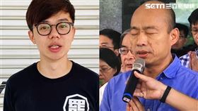 韓國瑜,中常委,國民黨,罷免中,張博洋