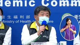 增3例軍艦實習生　將疫調逾700人