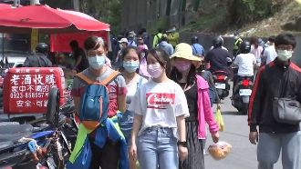 防疫不可懈！大坑步道實施遊客數管制