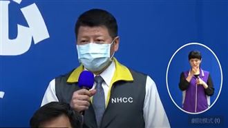 2舉措防護仍確診　國防部：深感遺憾