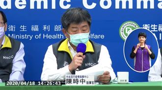 軍艦期間只隔離6天？　陳時中給答案