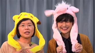 防疫在家超悶？蘇巧慧賴品妤大戰猜歌