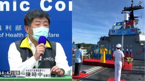 軍艦染疫第6天　陳時中樂觀回應了