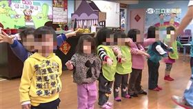 -幼稚園-幼兒園-托兒所-（小心用，負面誤用）