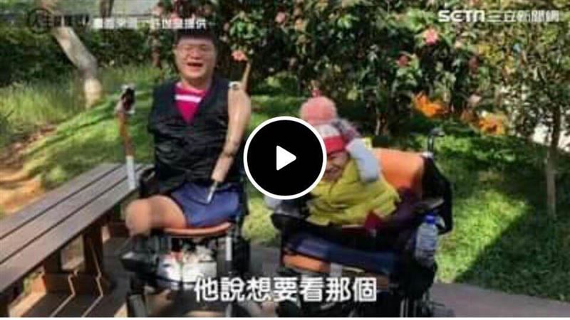 玻璃娃娃報導申請補助　此為錯誤訊息
