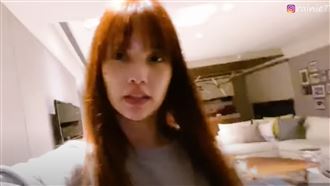 楊丞琳「豪宅內裝」曝光　網：飯店？