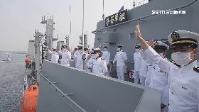 文 追染疫軍艦1800