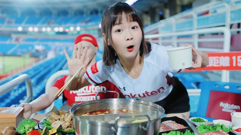 中職／真香！樂天女孩場邊吃鴛鴦鍋