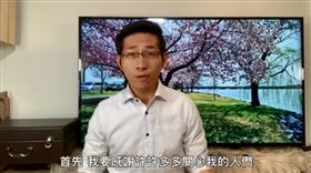 ▲中媒記者張經義（圖／翻攝張經義之《白宮義見》臉書）