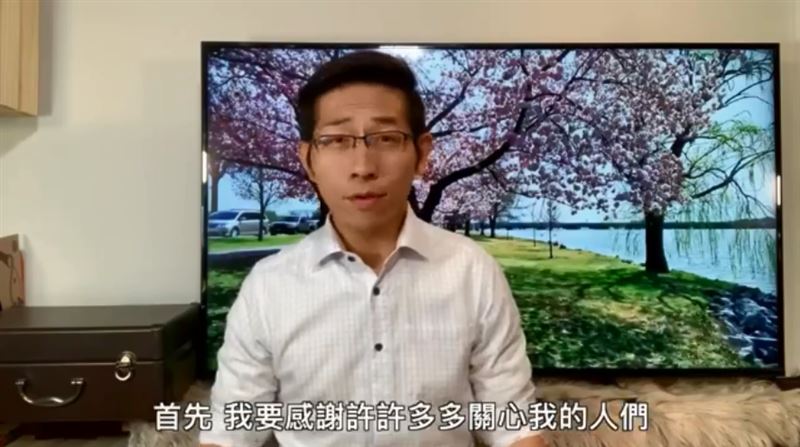 揭張經義用意　女作家：真讓我快吐了