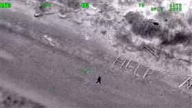 紐約,社交距離,浩劫重生,受困,荒島