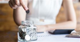 名家／MONEY錢（勿用）