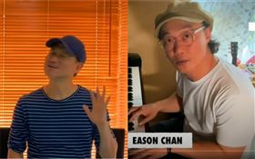 陳奕迅、張學友。（圖／截圖自Global Citizen）