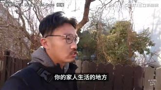 他曝旅居瑞典心得　家人在哪家就在那