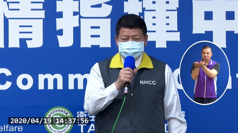 新／國防部：國軍漢光演習延期至9月