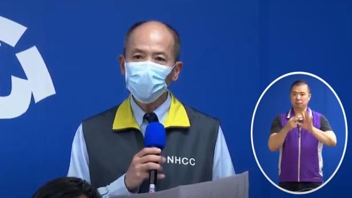 國軍高階將領最新人事 梅家樹任參謀總長